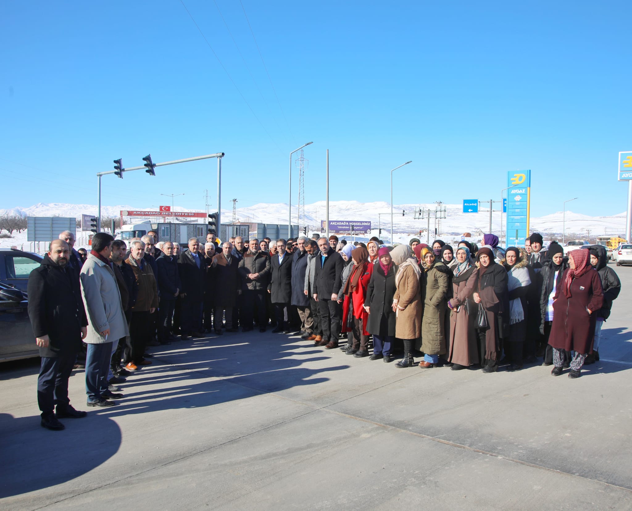 AK PARTİ ELAZIĞ TEŞKİLATINDAN MALATYA’DAKİ DEPREMZEDELERE GEÇMİŞ OLSUN ZİYARETİ