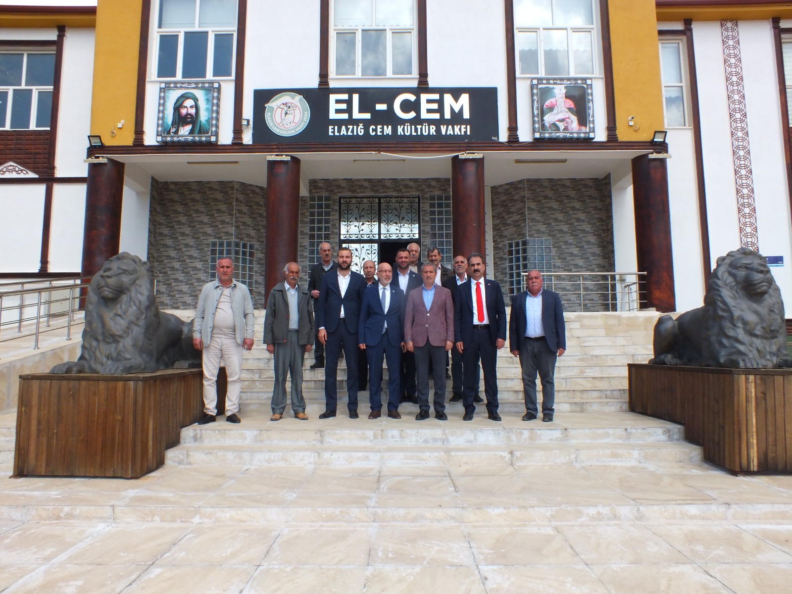 İYİ PARTİ ELAZIĞ 1.MİLLETVEKİLİ ADAYI SÖNMEZ ELAZIĞ CEM KÜLTÜR VAKFINI ZİYARET ETTİ