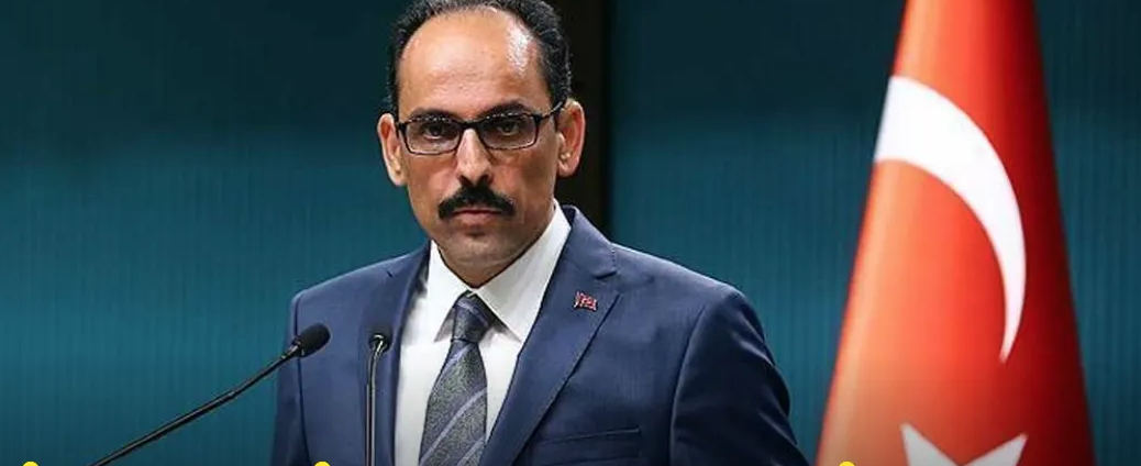 İbrahim Kalın MİT Başkanı oldu