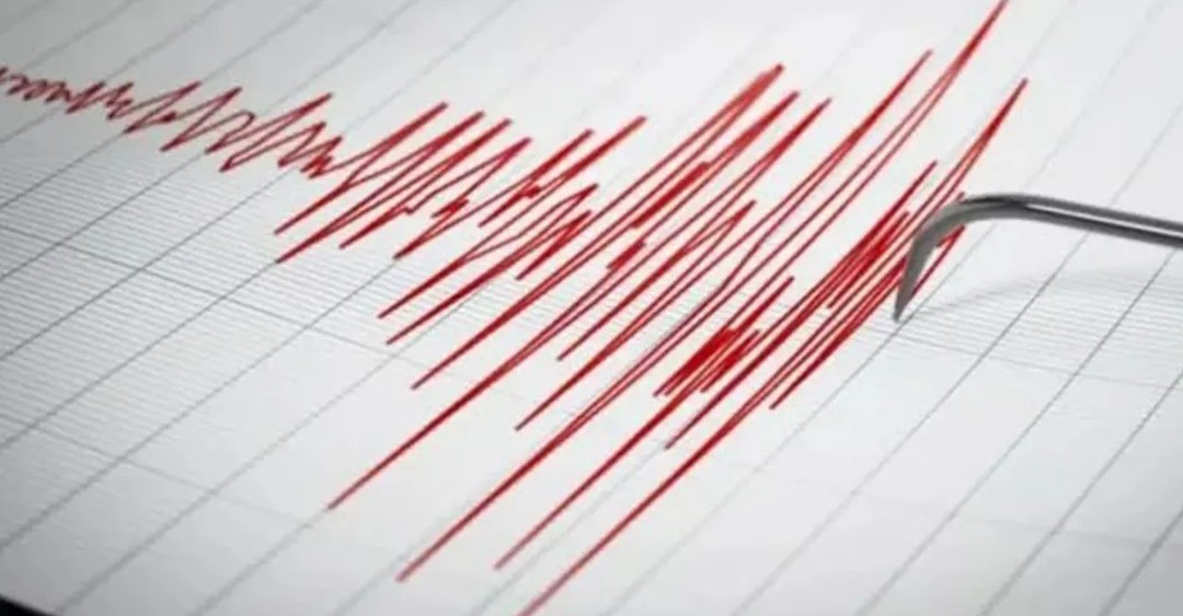 Elazığ’da hissedilen bir deprem meydana geldi