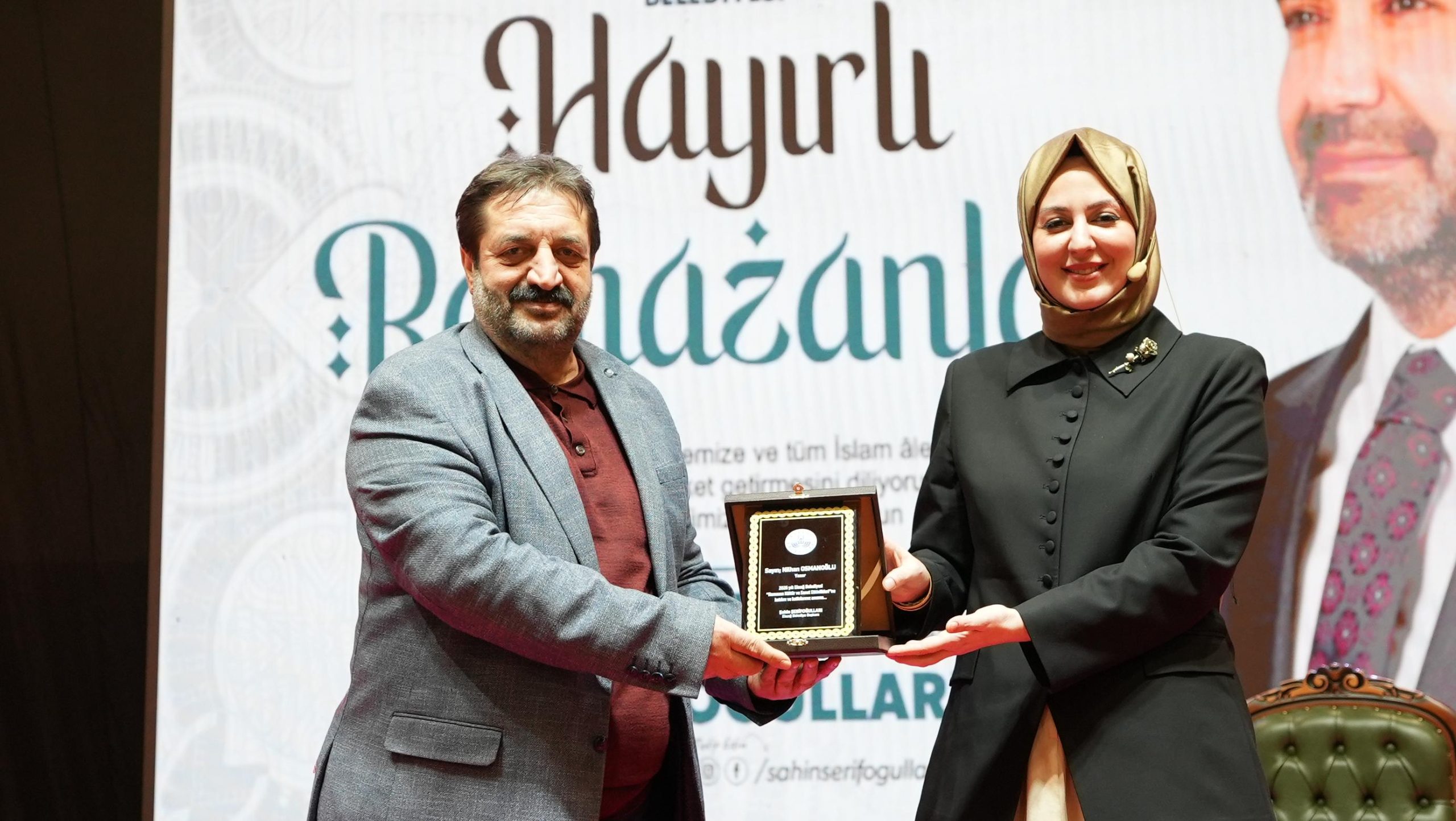 ELAZIĞ BELEDİYESİ RAMAZAN AYI ETKİNLİKLERİ DOLU DİZGİN SÜRÜYOR