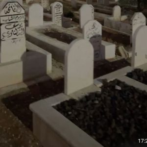 Elazığ’da 5 Kişi Vefat Etti!