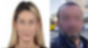 Elazığ’da Fake Hesap Operasyonu: 2 Şüpheli Gözaltına Alındı