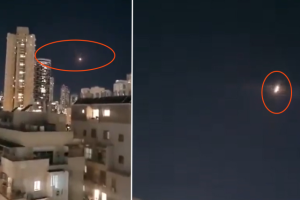 İran’dan İsrail’in başkenti Tel Aviv’e yeni hava saldırısı