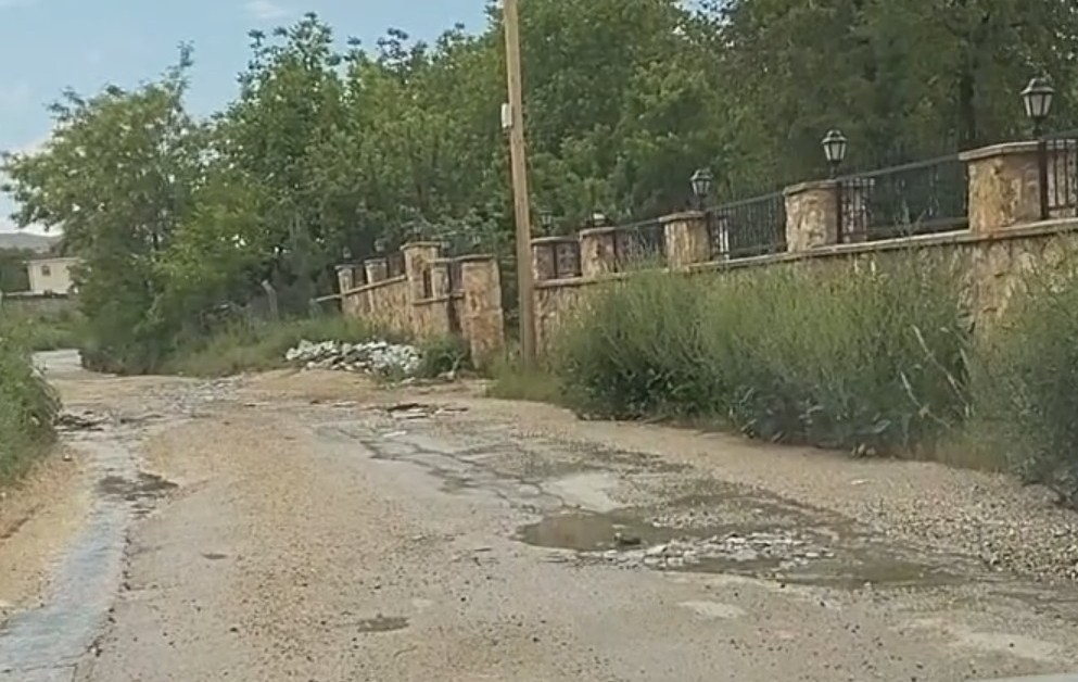 Elazığ’da Vatandaşı İsyan Ettiren Yol!