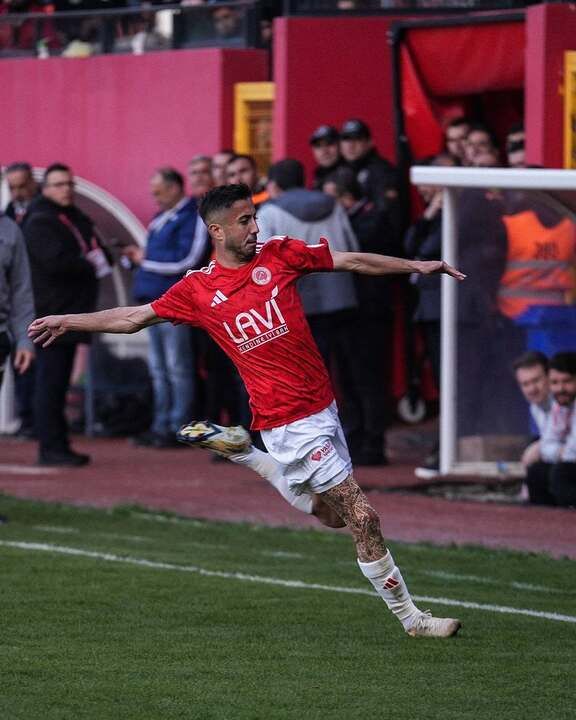 ONUR ERİŞ ELAZIĞSPOR’DA