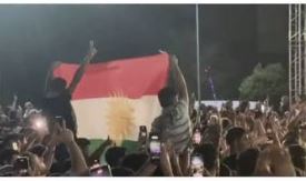 NE OLDU SORUŞTURMA AÇILDI MI?