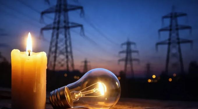BUGÜN ÇOĞU YERDE ELEKTRİK OLMAYACAK