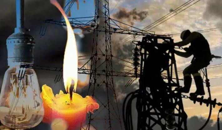 YARIN; 10 YERDE ELEKTRİK KESİLECEK